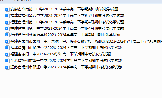 1735949126993(1).png
