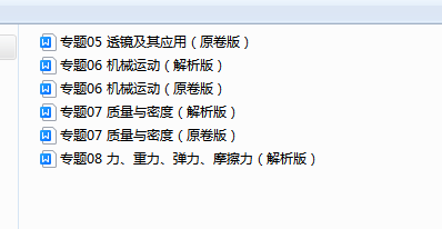 1735958812894.png