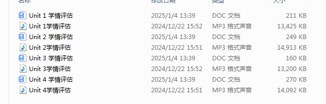 1735969564421(1).png