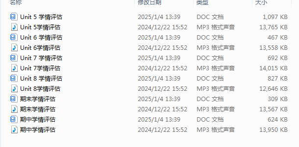 1735969933390(1).png