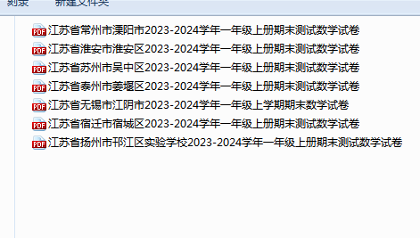 1735980064728.png