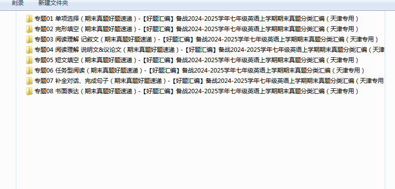 1736060027571.png