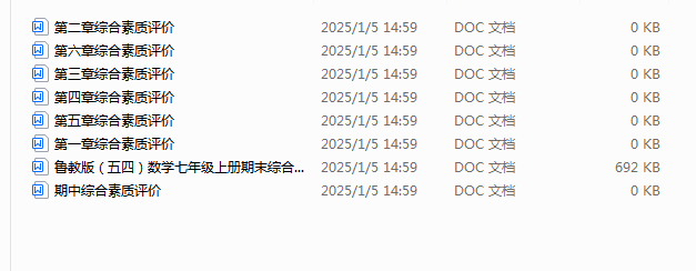 1736060759595.png