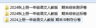 1736063321365.png