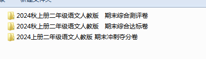 1736063704489.png