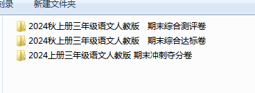 1736064029211.png