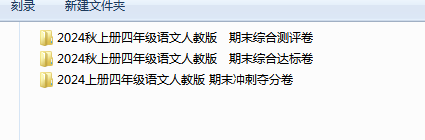 1736064334810.png