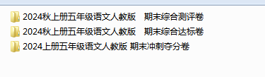 1736064756314.png