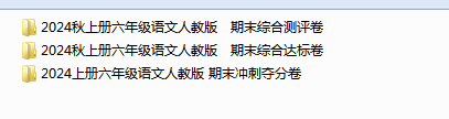 1736067607500.png