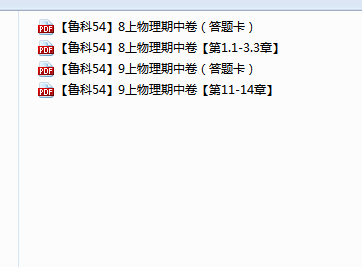 1736078511793.png