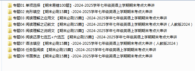 1736140031025(1).png
