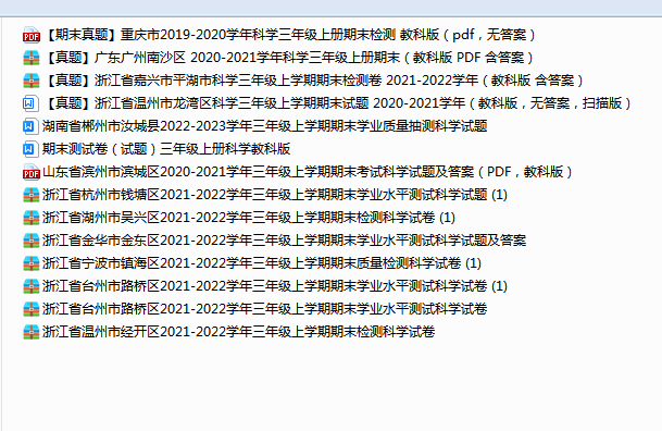 1736149310362.png