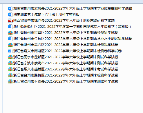 1736151771222.png