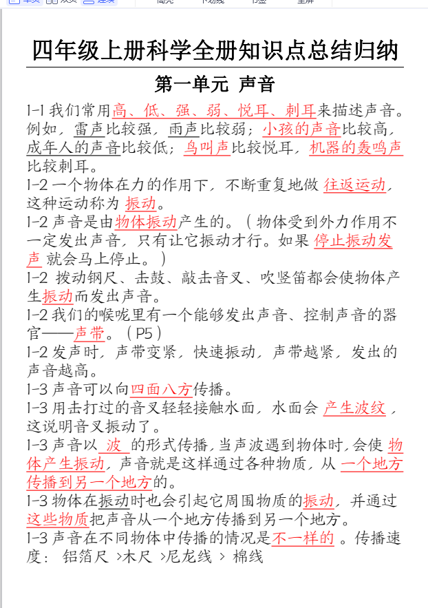 1d330bf1a2ef7d60dea090d3519628b3.png