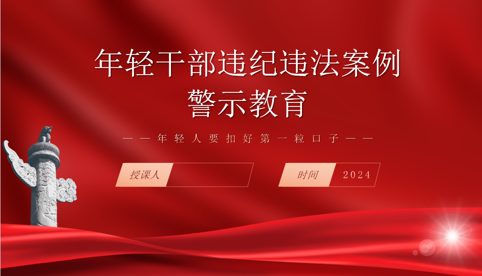 d35402c076e3a4d22c2472bd0818ebcf.png