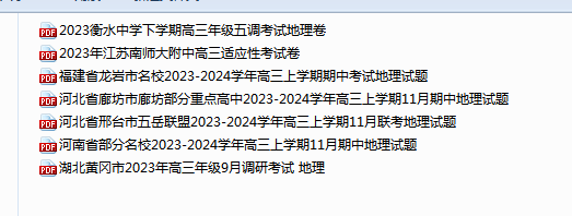 1736652004676.png