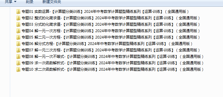 1736722943728.png