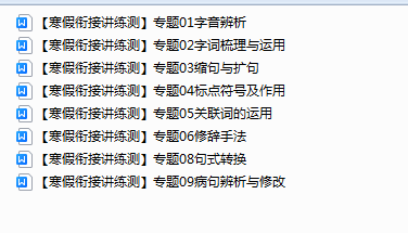 1736765355459.png