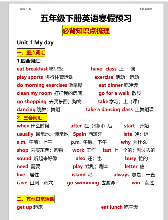 010a3f3ee344a548ff5ddd7954cc4d21.png