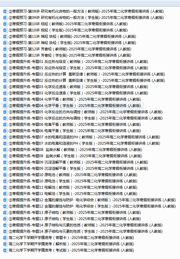 9b53014df59c3452891fb62ff24d3880.png
