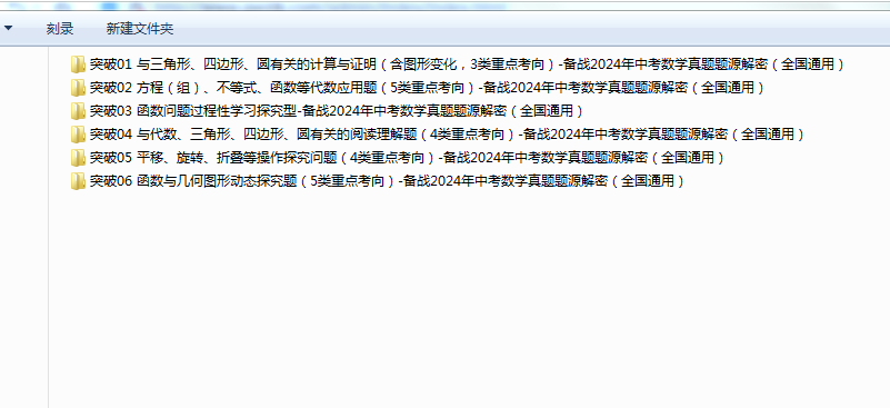 1736981361544.png