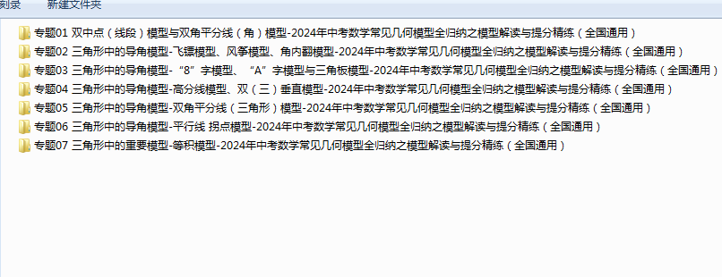 1736981912281.png