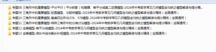 1736982067102.png