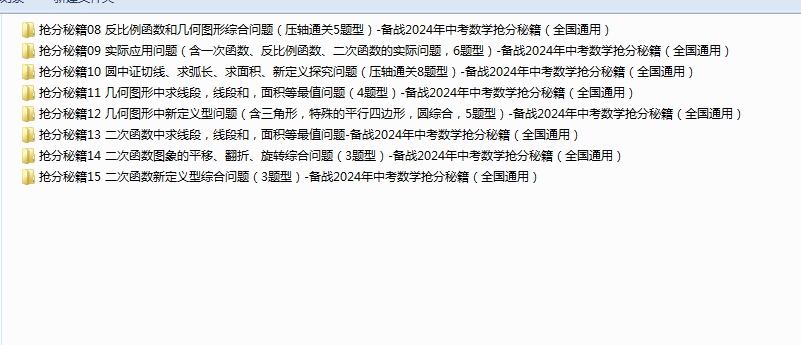 1737068910026.png