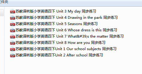 6a9f8d263b9783376e95f8d61669ffb5.png