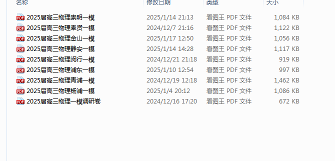 1737162366627.png