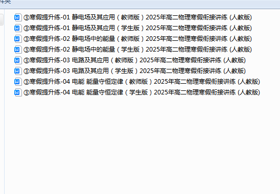 5a72afe1abdc875743e3c24bd2d74316.png