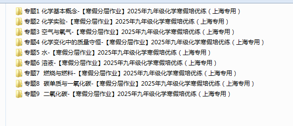 1737351074278.png