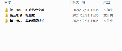 b92d937f04e42b22601f575c7a7973b7.png