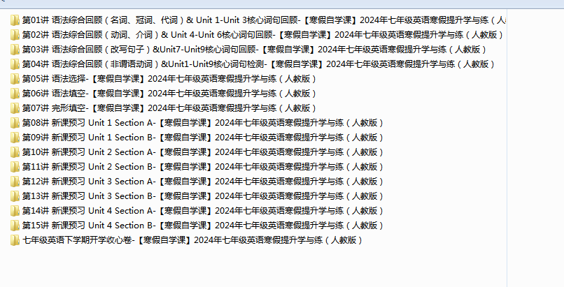 c8e570ff5c6c1b715bf3cf5629db5e4e.png