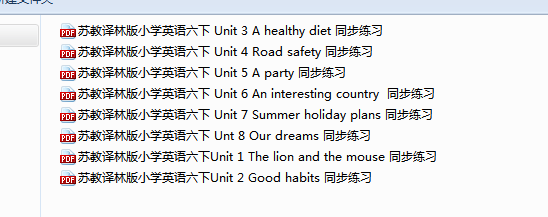 7f7369c74f212ea8303da561f8535713.png