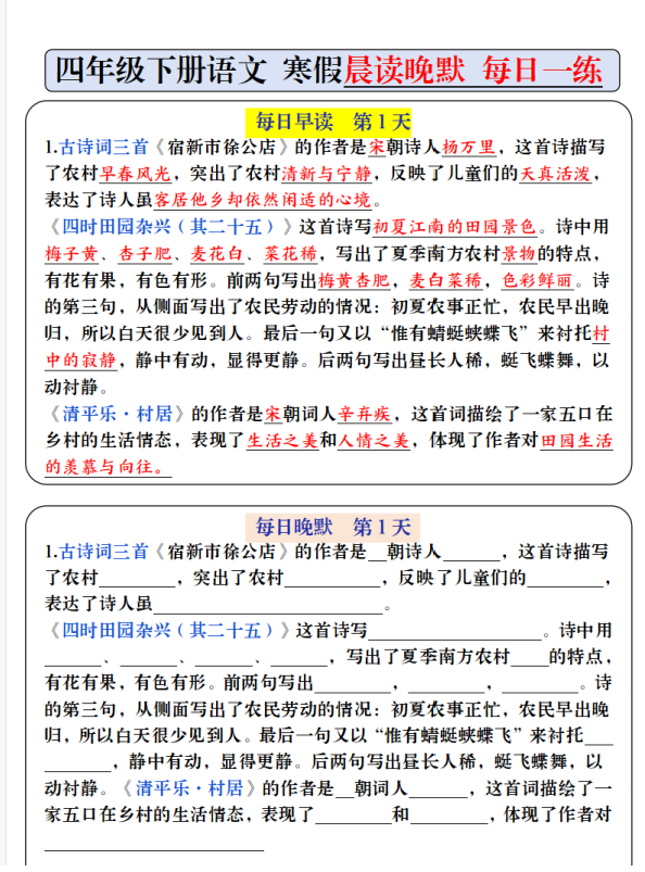 52f69b0748ed3a1d8e3bbed4c5c02f2b.png