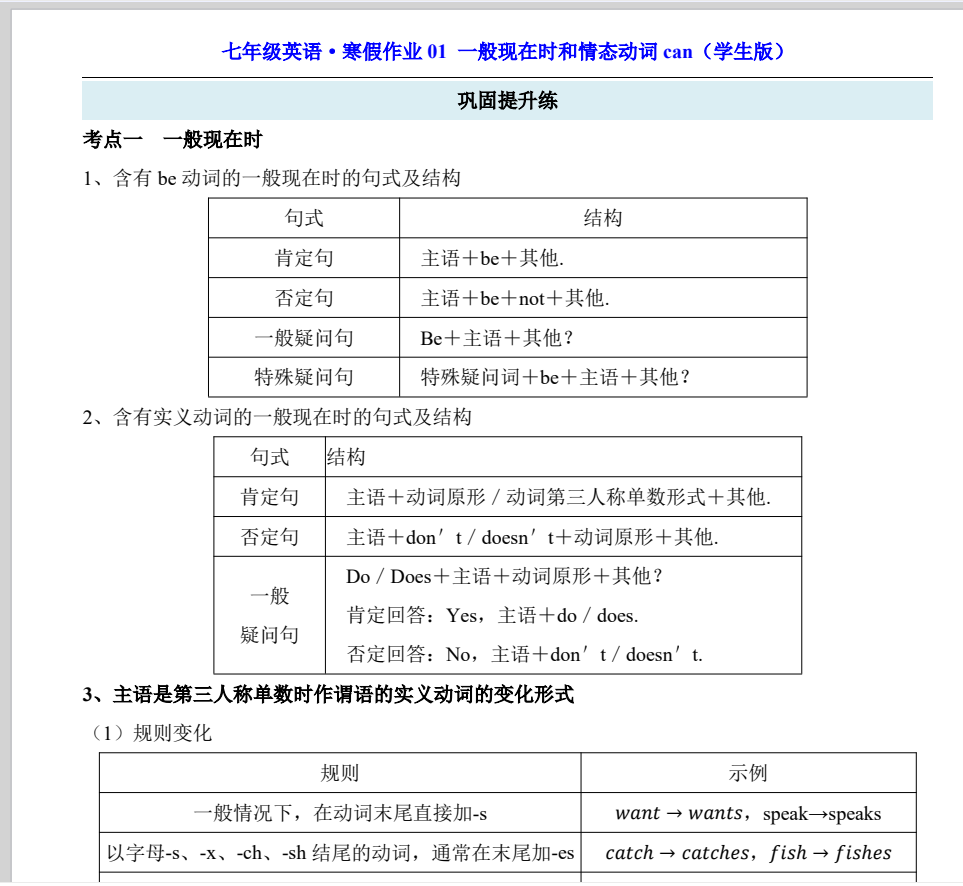 ff0dbfa509d697fca538bfad5edf914f.png