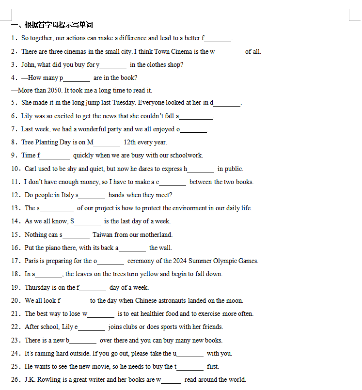 445461b8fe789305bbbd02d77b3c5cb1.png