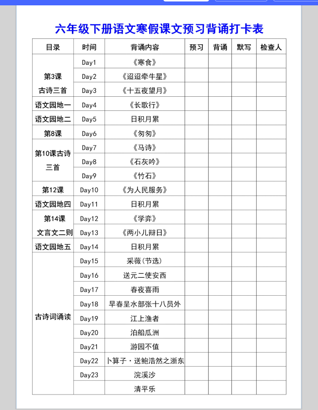 9150177c7c62b69a4d496ffd915ad01c.png