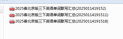 82d576837659e820dcbd7fad13a44a38.png