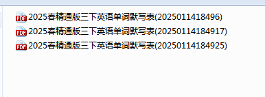 f8a7598b364ccb7e0bb6ee67a7e235b9.png