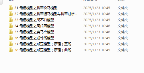 d241616646dcd4a49ab80cbacb412d7e.png