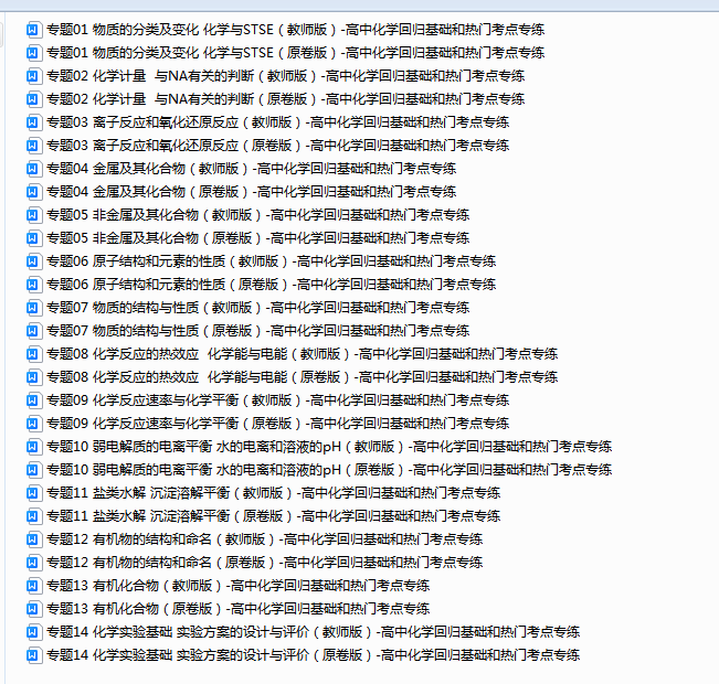 b0127fcd092b369ba0965fd9837f7afa.png