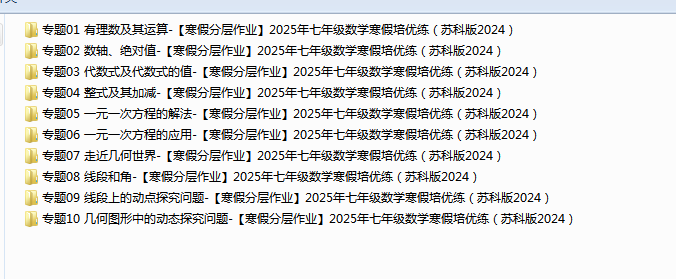 4b9b129b578576cb2405023ba76ae88a.png