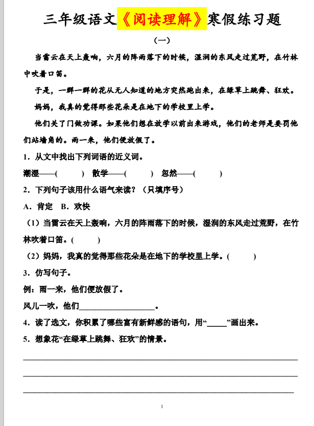 8bc9e2acdbc57e406a4a70629aeecf61.png