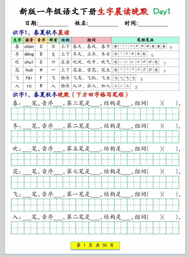 da731ba405786d992f9a4200168e2c95.png