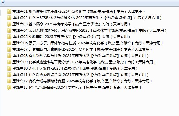 4a909c8e1240745c5976421a889d411f.png