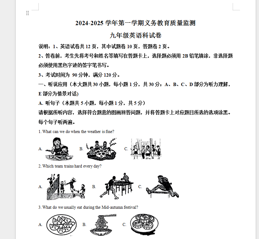 6ff1598d365985be4e440ef3be2c3ea7.png