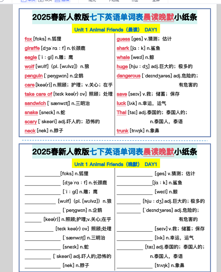 3b1202e60f4f39e0e4c26610fb9b51a6.png