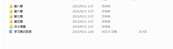 1738031710131.png